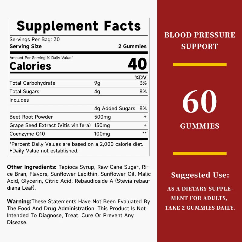 AHETE Beetroot Gummies - Containing beetroot, grape seeds and coenzyme Q10, they support heart and blood pressure health.